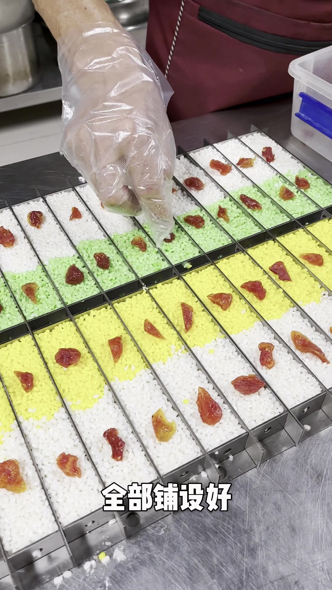 分享摆摊彩虹糯米糕