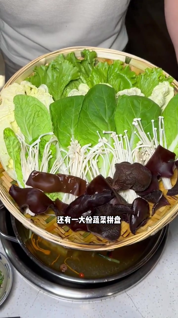 这种价格我是真的找不到第二家了。所以你还不赶快行动 火锅 鹅火锅 鹅肉 火锅约起来 鹅