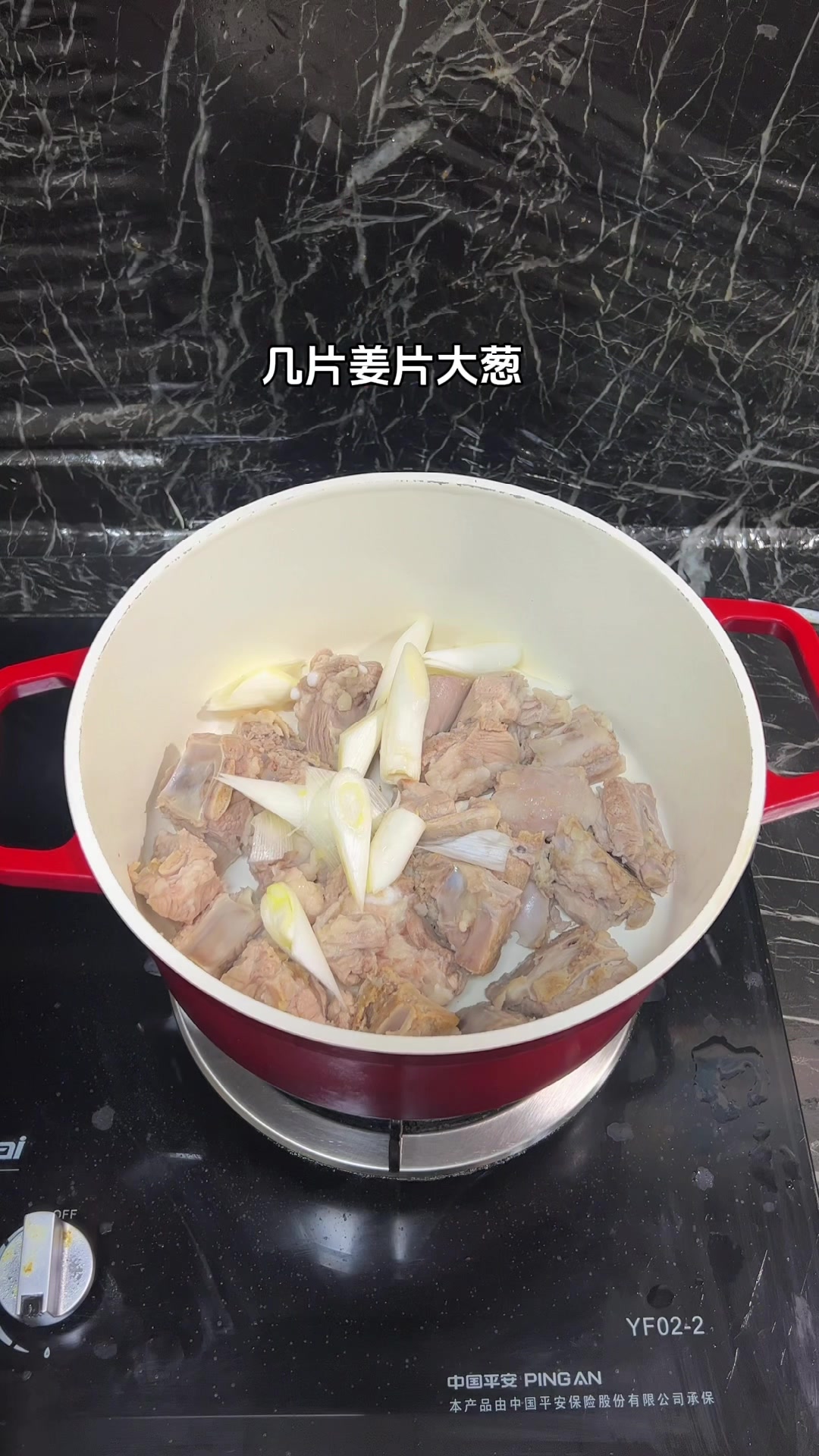 轻松学会冬瓜排骨汤,让你成为家庭厨艺大师!