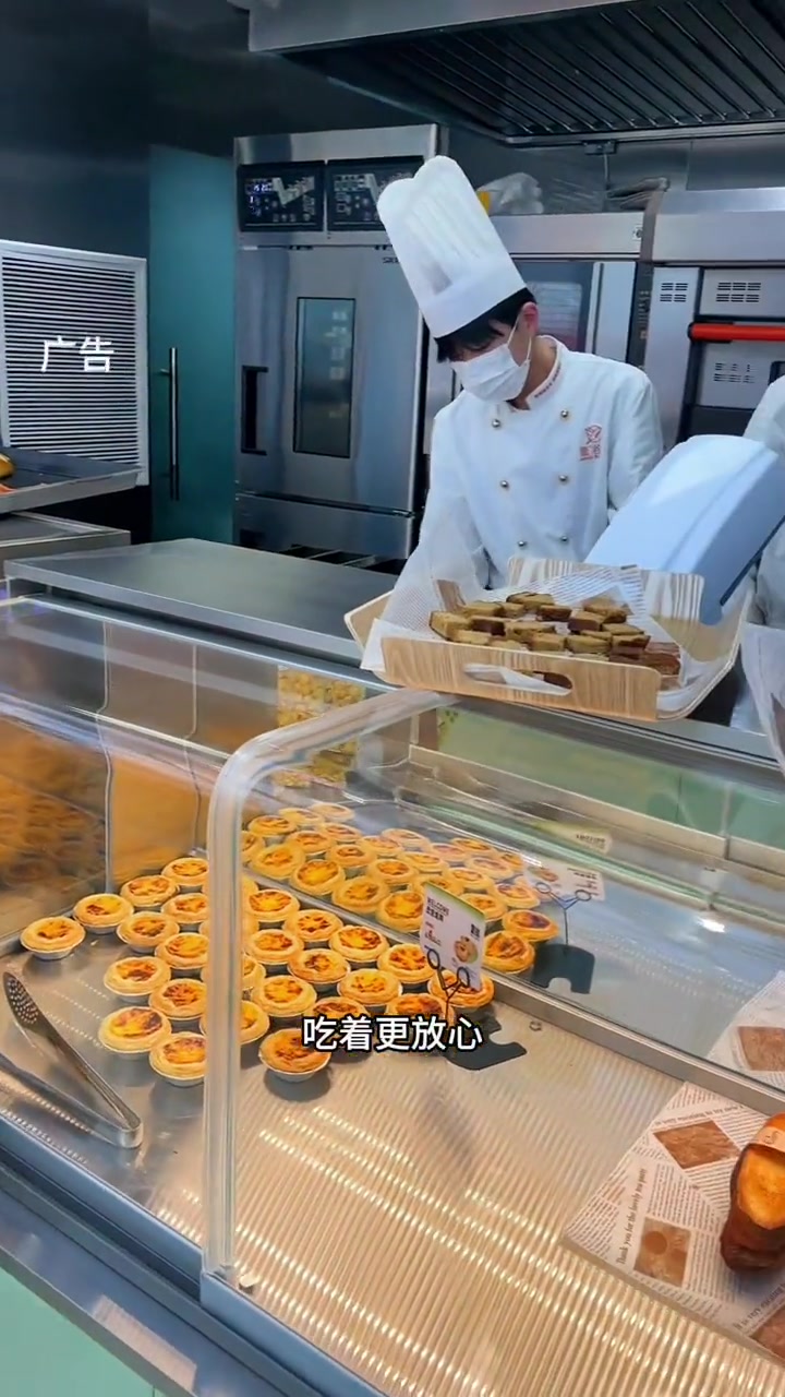 壹谷多蛋糕买一送一啦!庆祝新店开业活动多多哦!