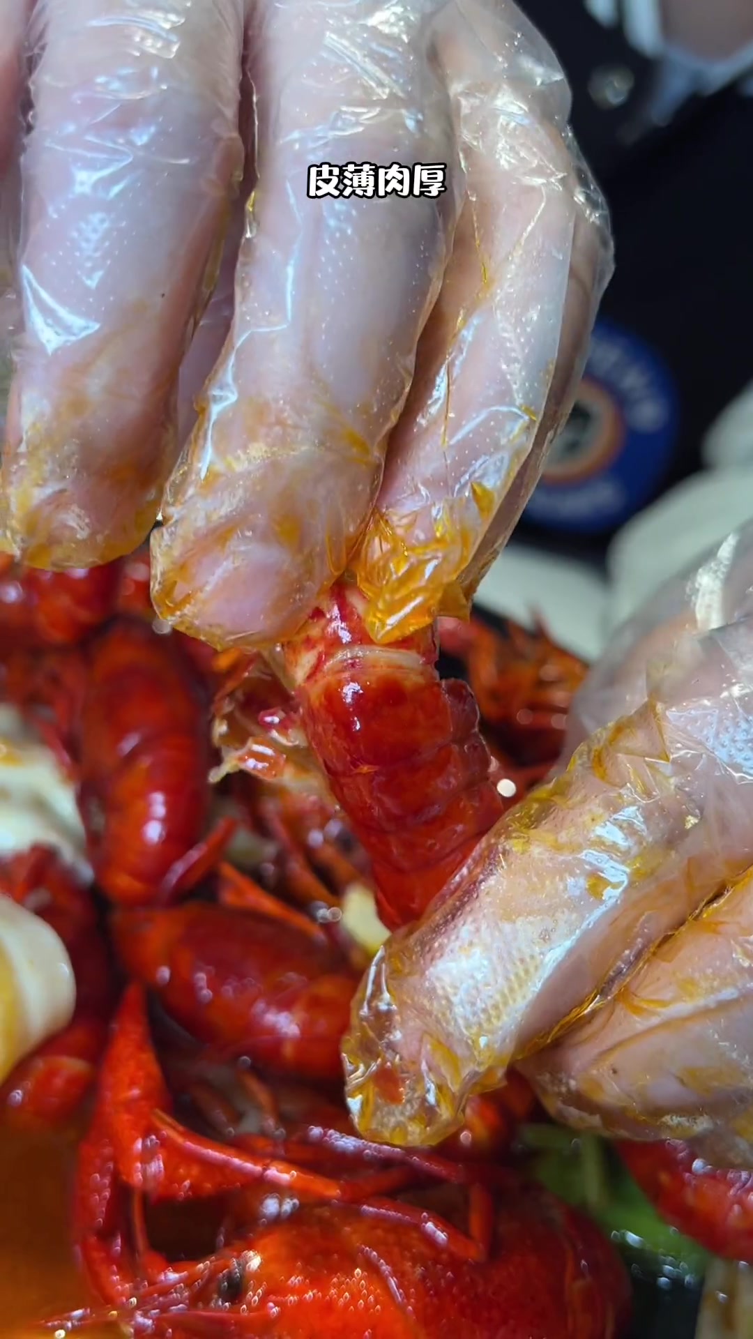 小龙虾 兄弟龙虾的小龙虾我真的爱住了!