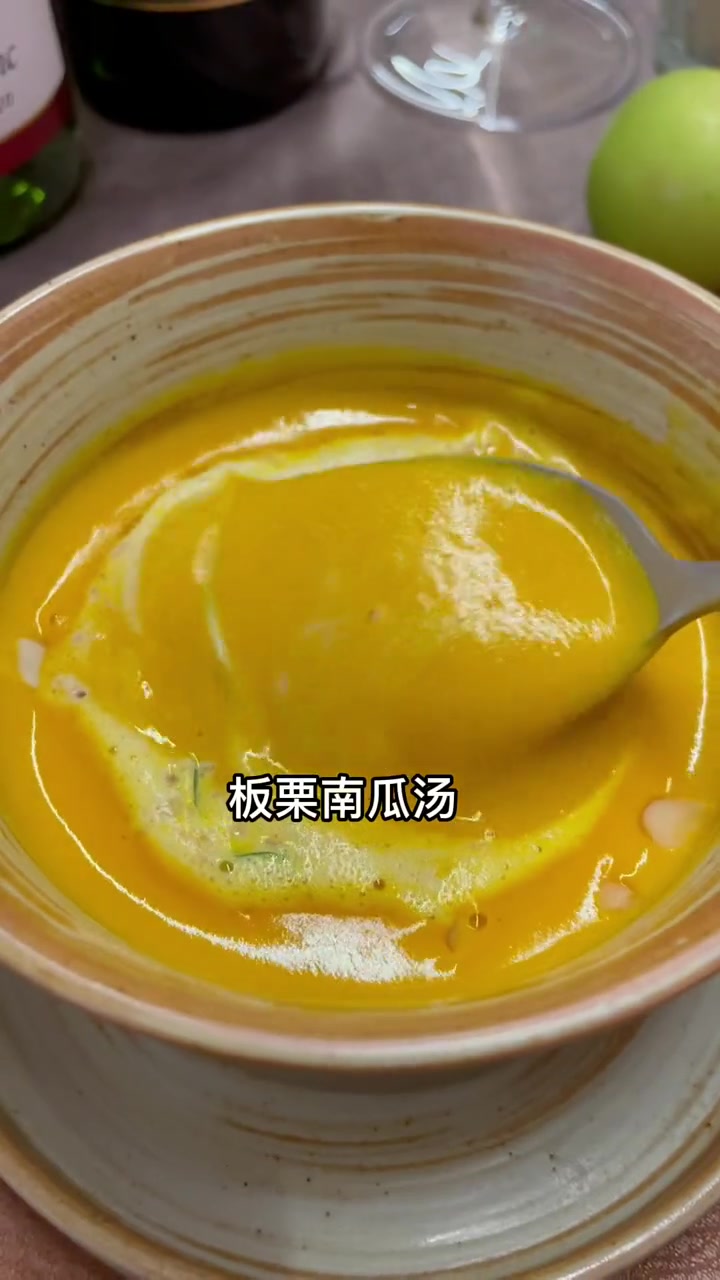在美术馆里吃西餐!G+kitchen品牌发布会!江苏美好推荐官 美食探店 西餐