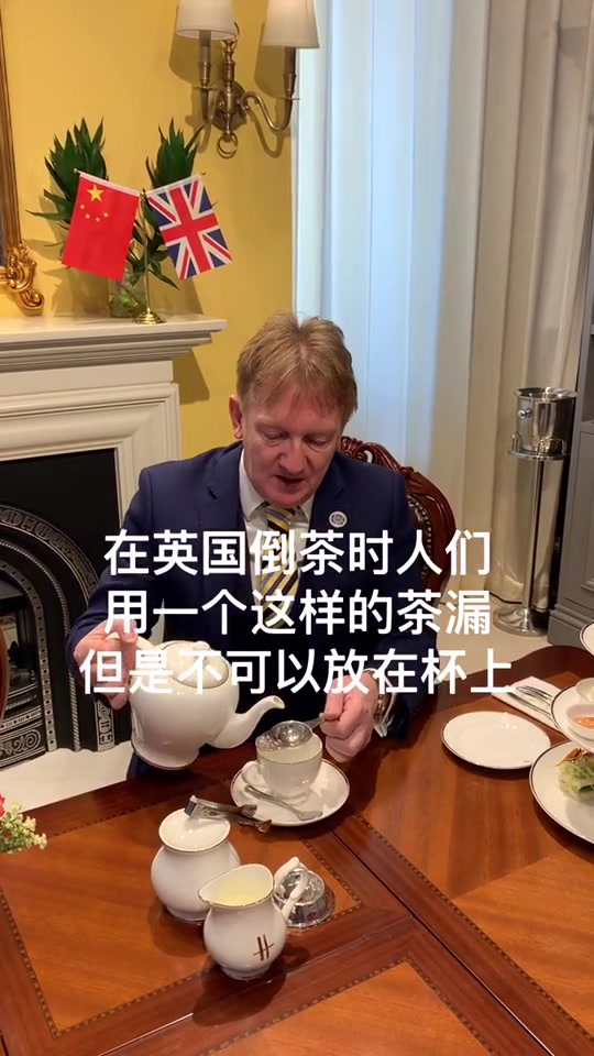 中西茶文化和而不同,抱着互相学习,互相尊重的态度,我们今天与大家简单分享一下英国人是怎么喝