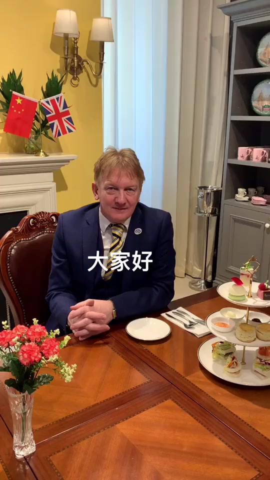 英式下午茶的相关分享