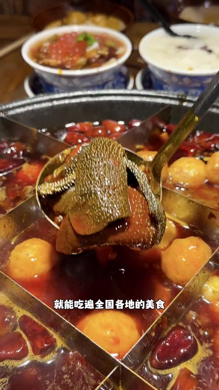 打卡居民楼江南老舍火锅,真的太巴适了 国庆嗨吃指南 一起吃烤肉 美食探店 重庆火锅
