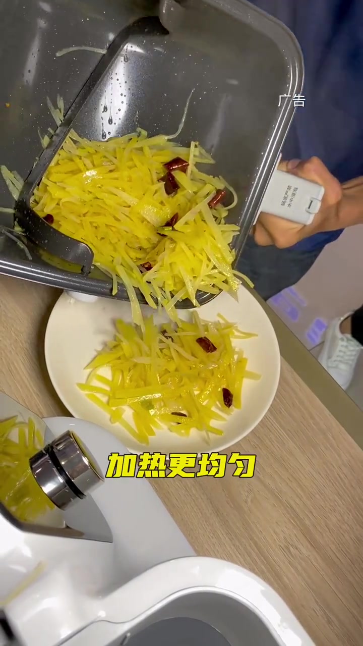 苏泊尔炒锅推荐 炒菜机 炒菜机器人 真不错智能家用方便快捷