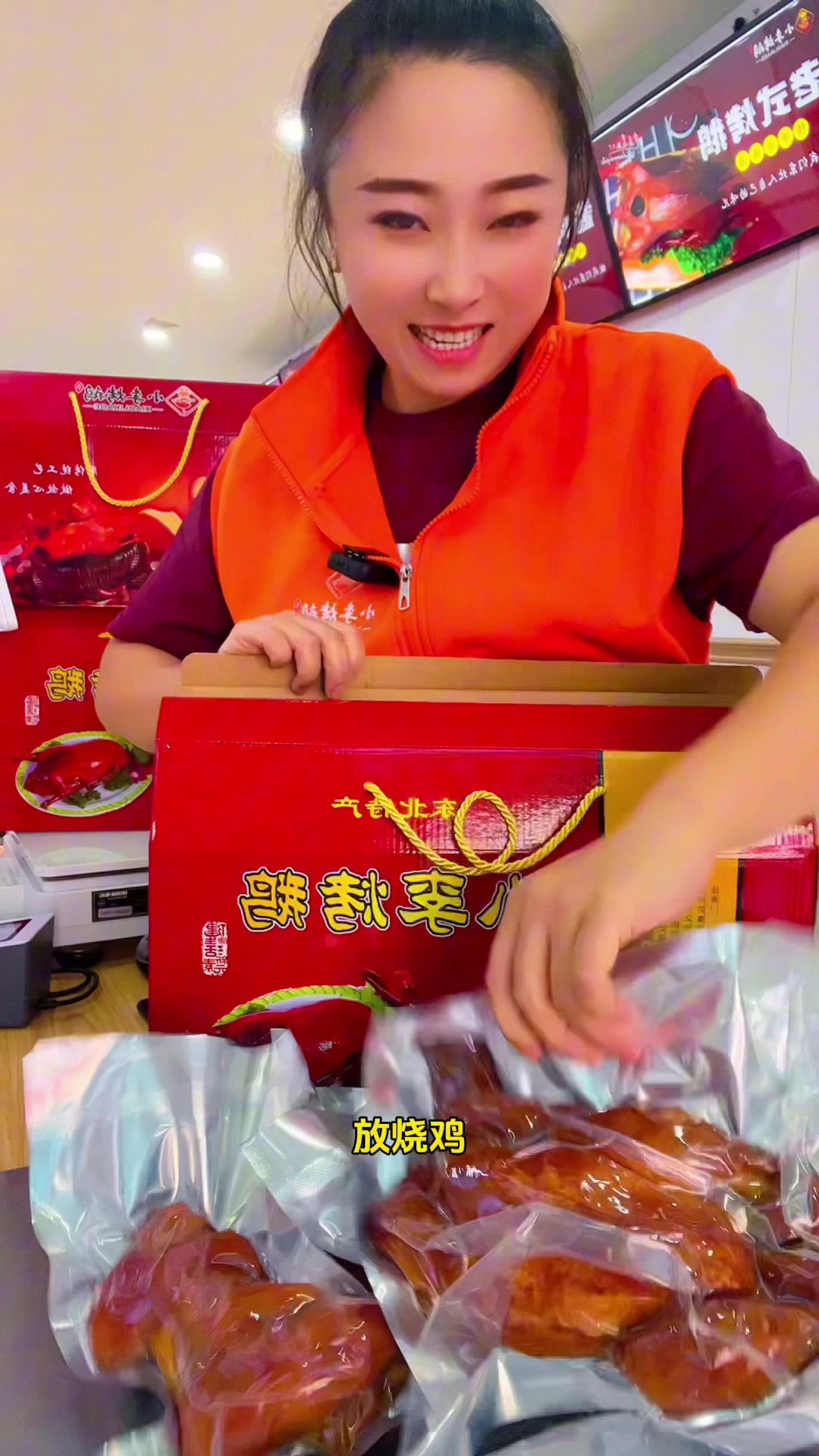 中秋送礼就找小李