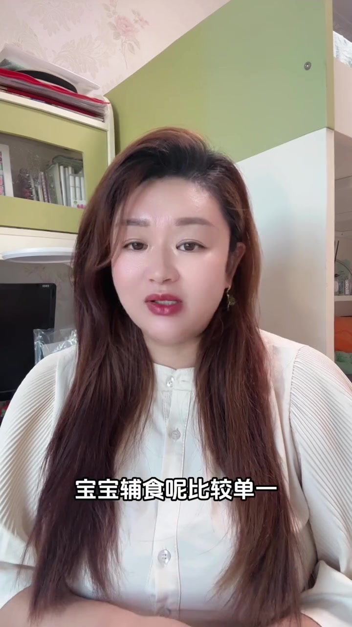 营养运动双管齐下,宝贝才能快乐成长。酷沛暖暖钙 酷沛液体钙锌 儿童补钙 宝宝补钙 儿童补钙
