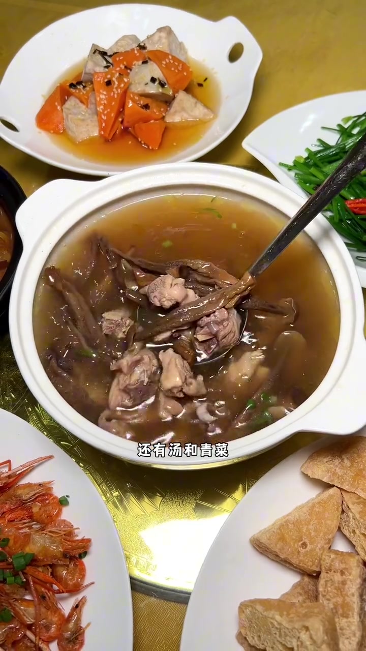 江东家庭聚餐好去处~不仅环境优雅菜品也是很实惠~ 聚餐聚会 地方特色美食 商务宴请 这店环