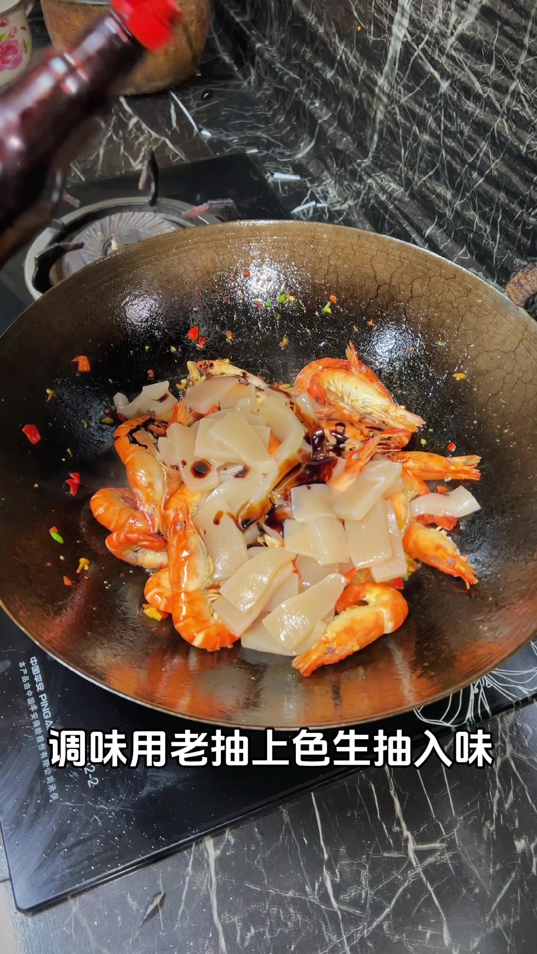 超人气罗氏虾鸡爪魔芋拌面:美味就在指尖