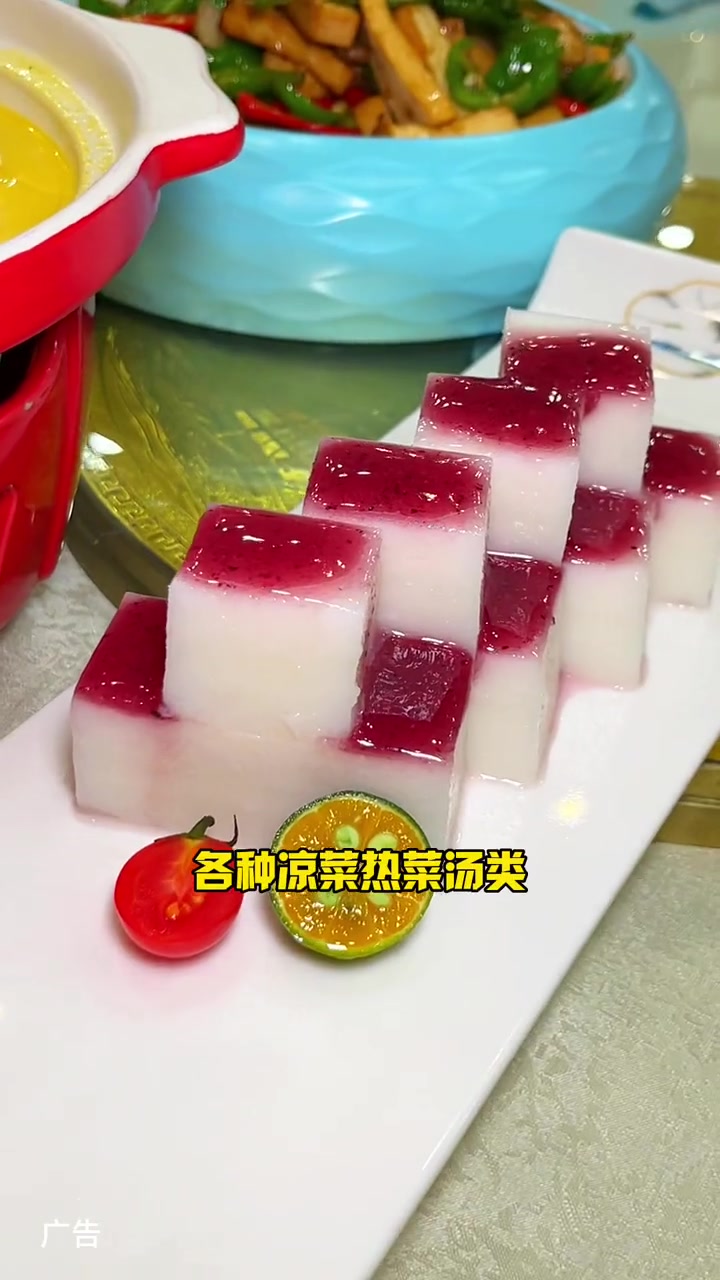 聚餐 宴会好去处!老百姓自己的餐厅～吃货的国庆美食指南 国庆吃喝玩乐节 国庆假期被安排明白