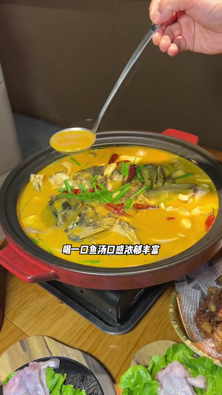 李家木屋新出的勾魂鱼套餐才89!慈溪 慈溪李家木屋 美食趣胃计划 美食探店