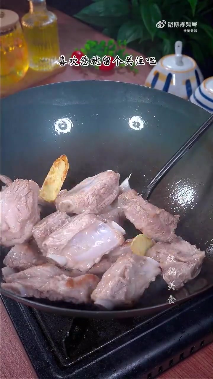 湖北排骨莲藕汤的正宗做法,味道浓郁,清甜好喝 煲汤 排骨莲藕汤