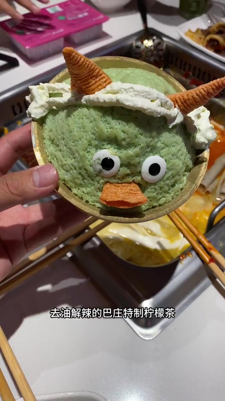 怀远巴庄重庆火锅新店开业了 巴庄火锅 国庆吃喝玩乐节 吃货的国庆美食指南 一起吃火锅 过生