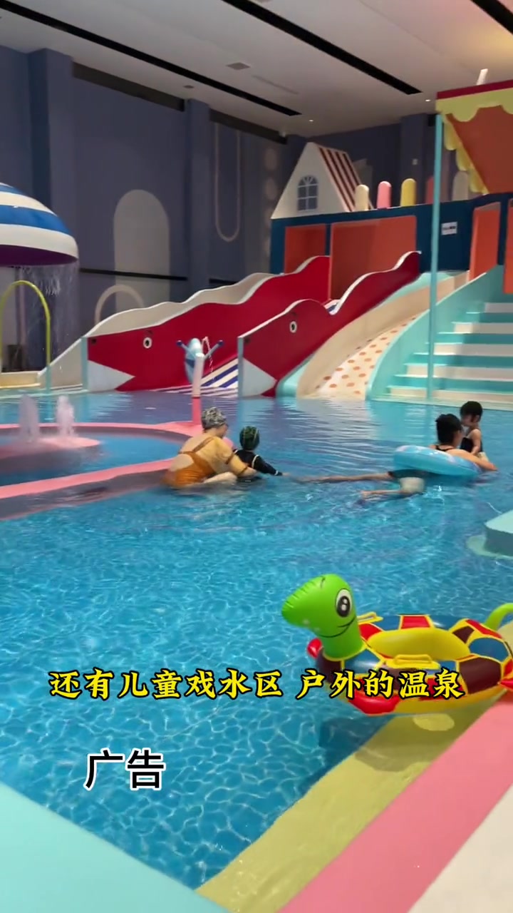 国庆钜惠 双节专享 快来汤悦汇 洗浴汗蒸 十一 洗浴 周末去哪玩