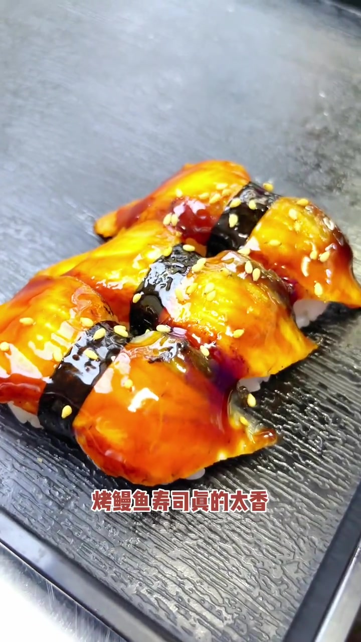 苍井外带寿司全家餐 划算又好 广东国庆假期被安排明白了 带上苍井去聚会 点苍井随时随地吃寿