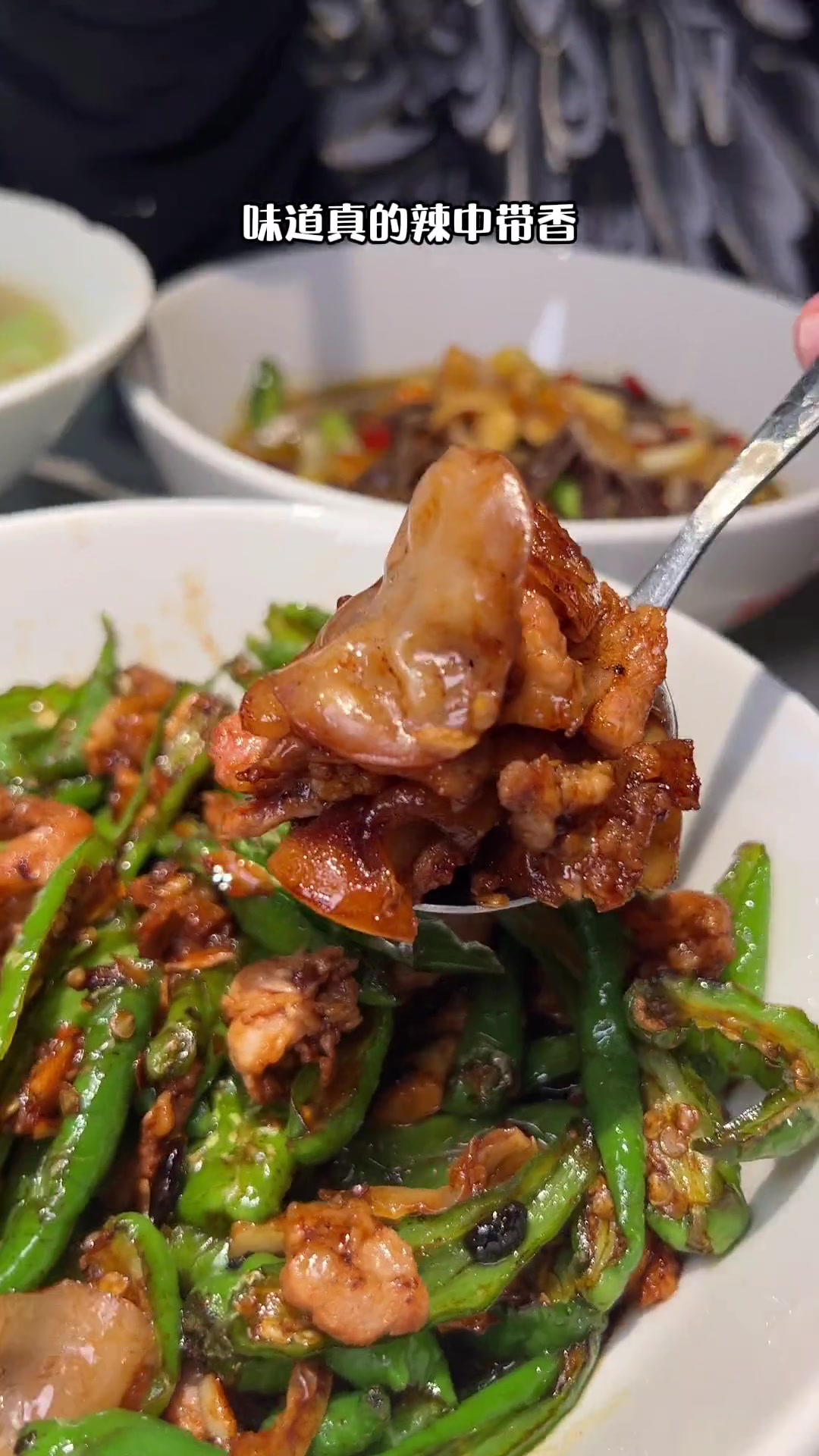 湘菜 小炒黄牛肉吃到这种程度,那真是不一般,就在湘呱呱