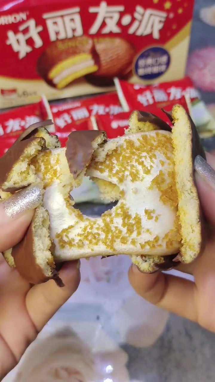 好丽友巧克力派 巧克力派 谁能不爱这还能拉丝的巧克力派阿