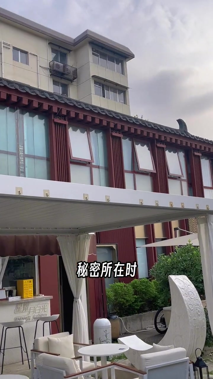 跟着名媛朋友来喝下午茶 下午茶 西安咖啡 悠闲下午茶 网红下午茶 咖啡日常
