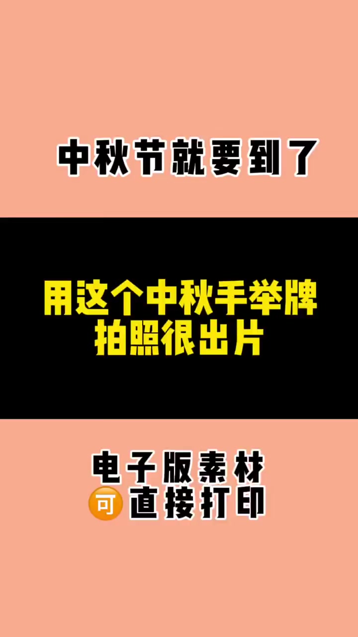 幼儿园秋季食谱大全