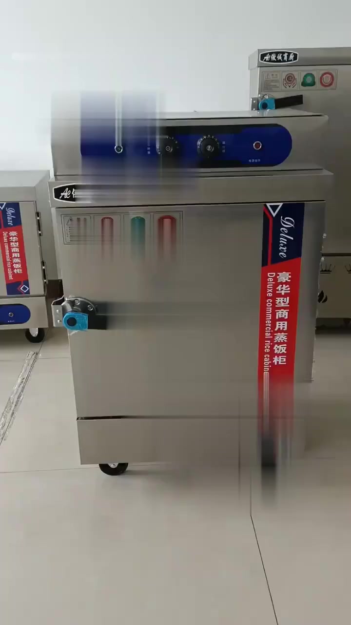 电热蒸饭柜,锅炉汽蒸饭柜,蒸汽蒸饭柜