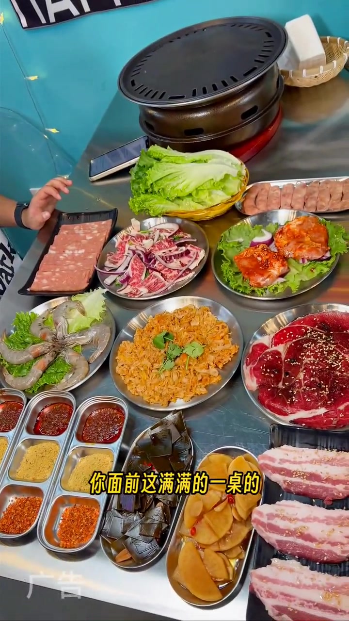 燕郊美食 同城美食 烤肉真香 齐齐哈尔烤肉 同城精选美食 吃烤肉武哥推荐大家去刘保烤肉尝尝