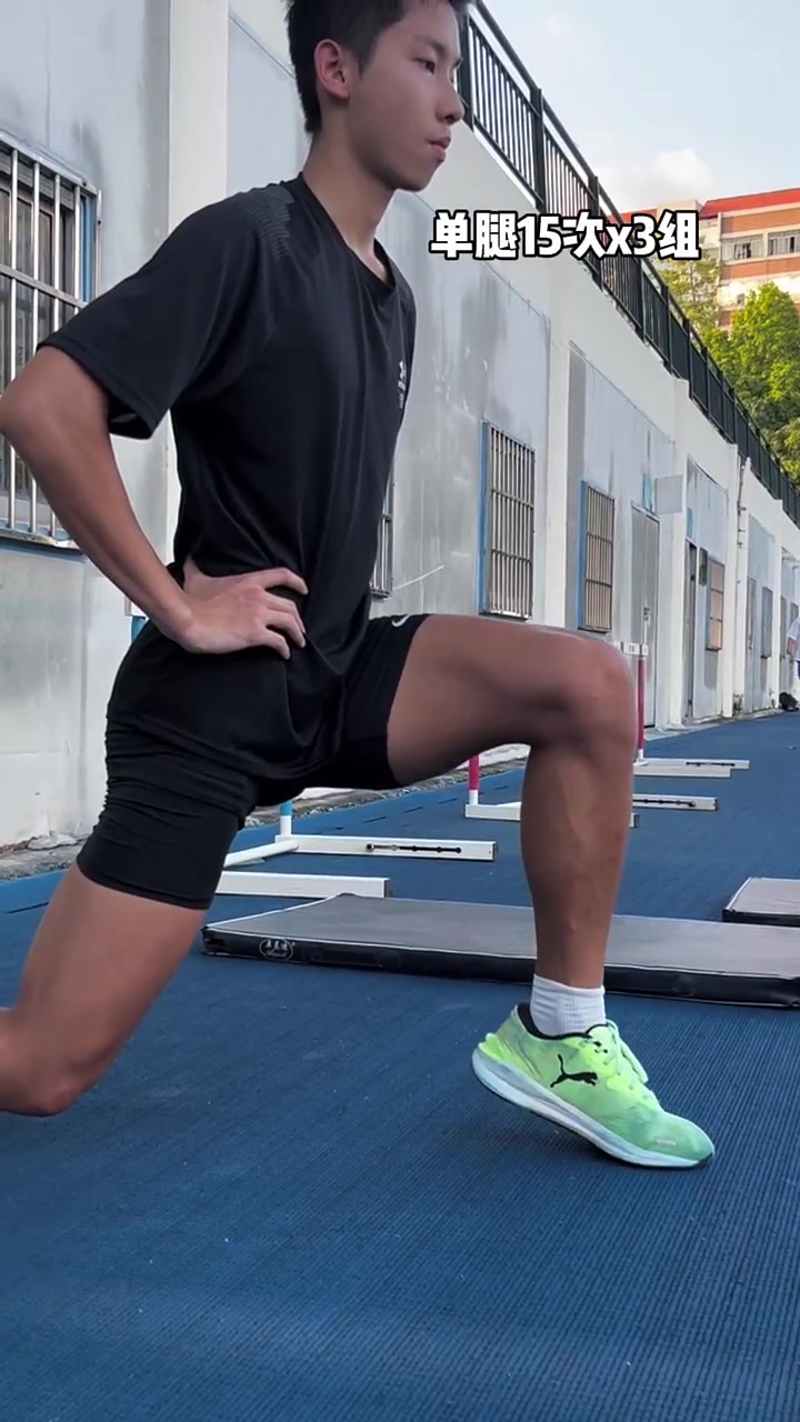 比目鱼肌真的很重要,突破不了11秒的认真练练