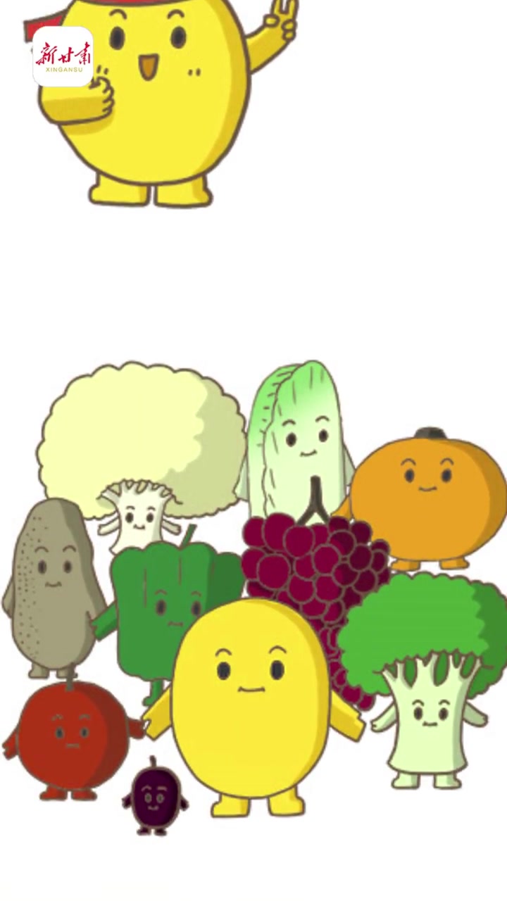 这份告白有点甜!又是一年秋分时,又是一个丰收节,又是一年好“丰”景,让我们一起向农民告白,