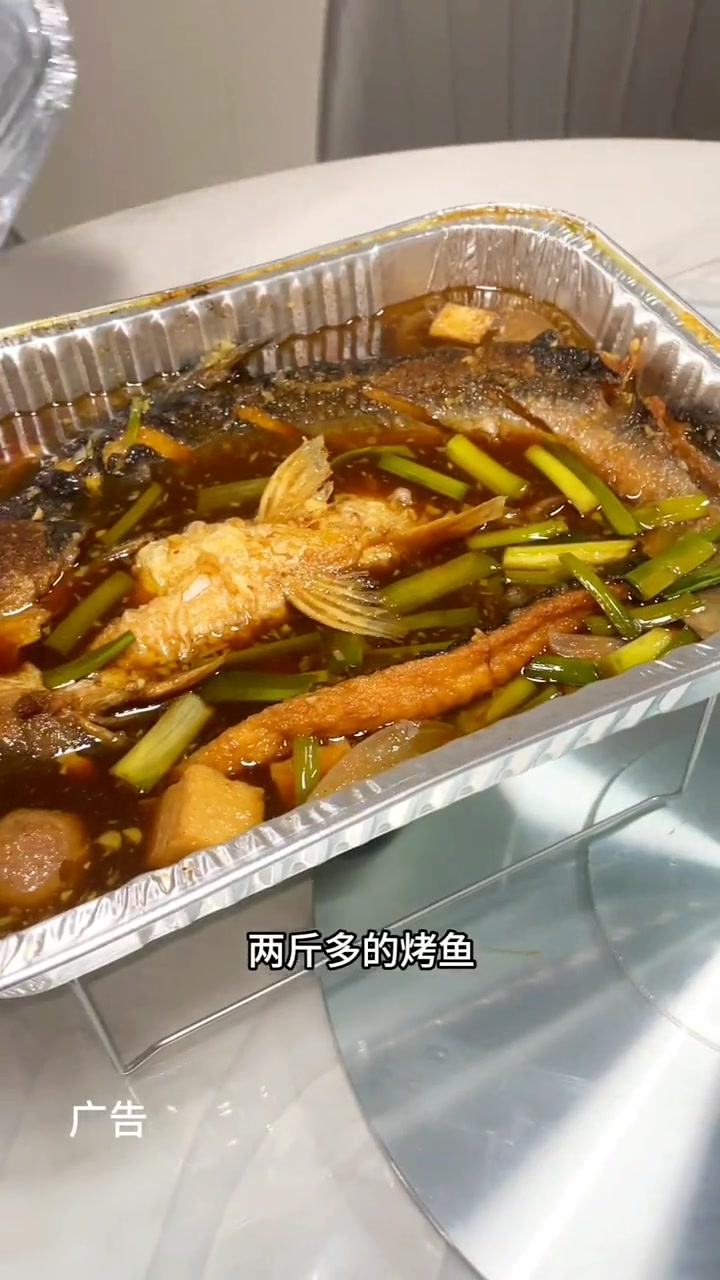 实现在家烤鱼自由,就点川堂红烤鱼!川堂红川蜀烤鱼 川堂红 川堂红烤鱼外卖