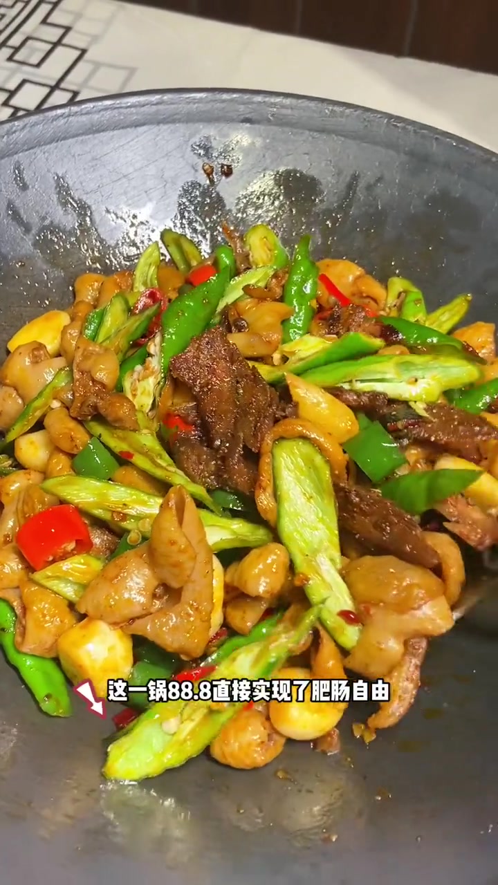 传湘记新菜单,国庆中秋通用的88.8铁锅真的太香了 湘菜 美食探店 家常菜 北流万达 下饭