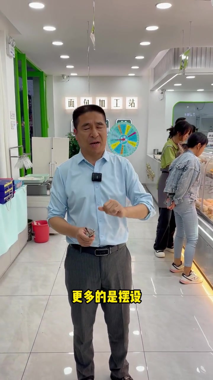 一家门店的陈列到底有多重要!烘焙门店 陈列 产品结构