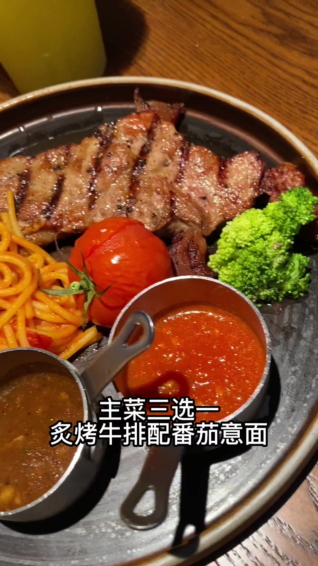 在这家吃饭治好了我多年的颈椎病!?真是超适合亲子情侣家庭来抬头吃饭的地方 这是我爱的北京 