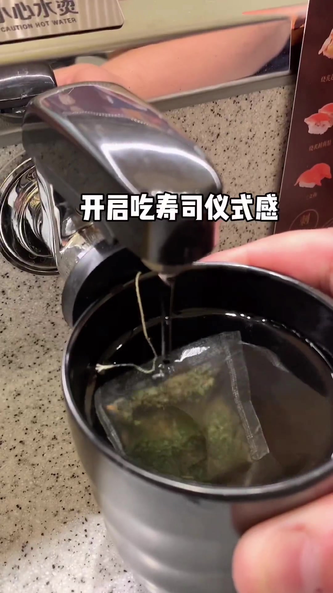 想吃什么拿什么,开启吃寿司的仪式感吧 武汉美食推荐 日料 争鲜回转寿司