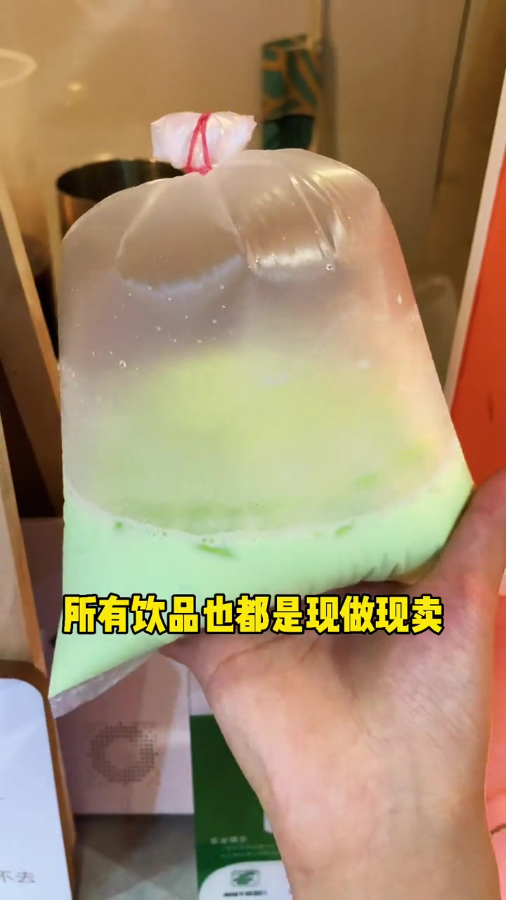 你喝过用塑料袋装的奶茶吗?今天打卡一家泰式奶茶店!奶茶 泰式 探店