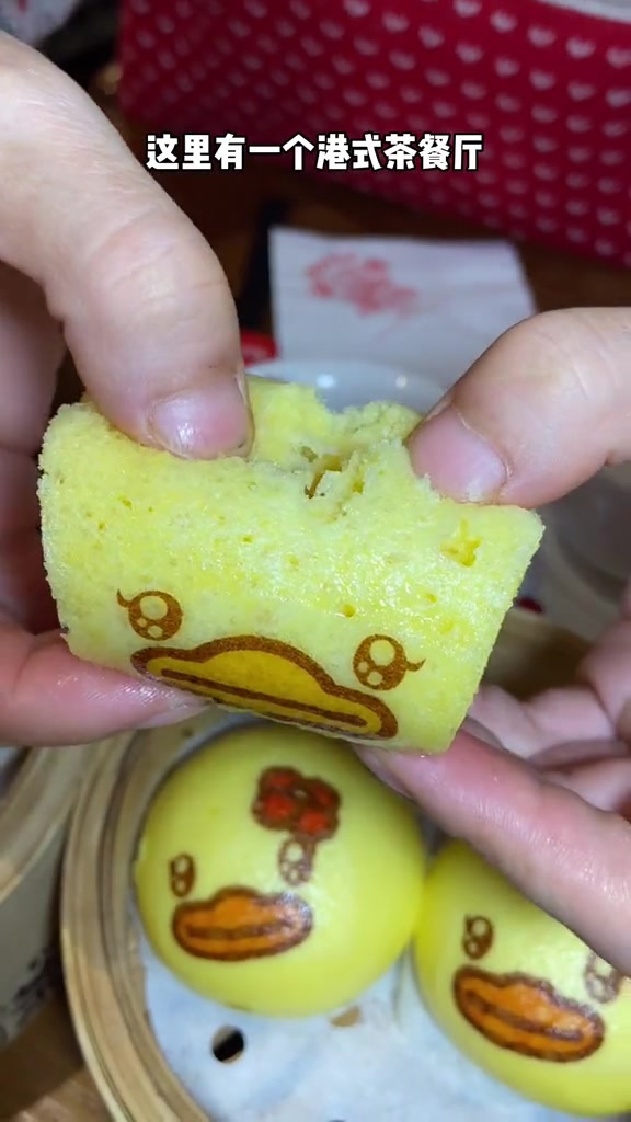 山东美好推荐官 我的家乡在山东 卡通造型馒头 济南美食 把小朋友和女朋友往港式餐厅一扔就O