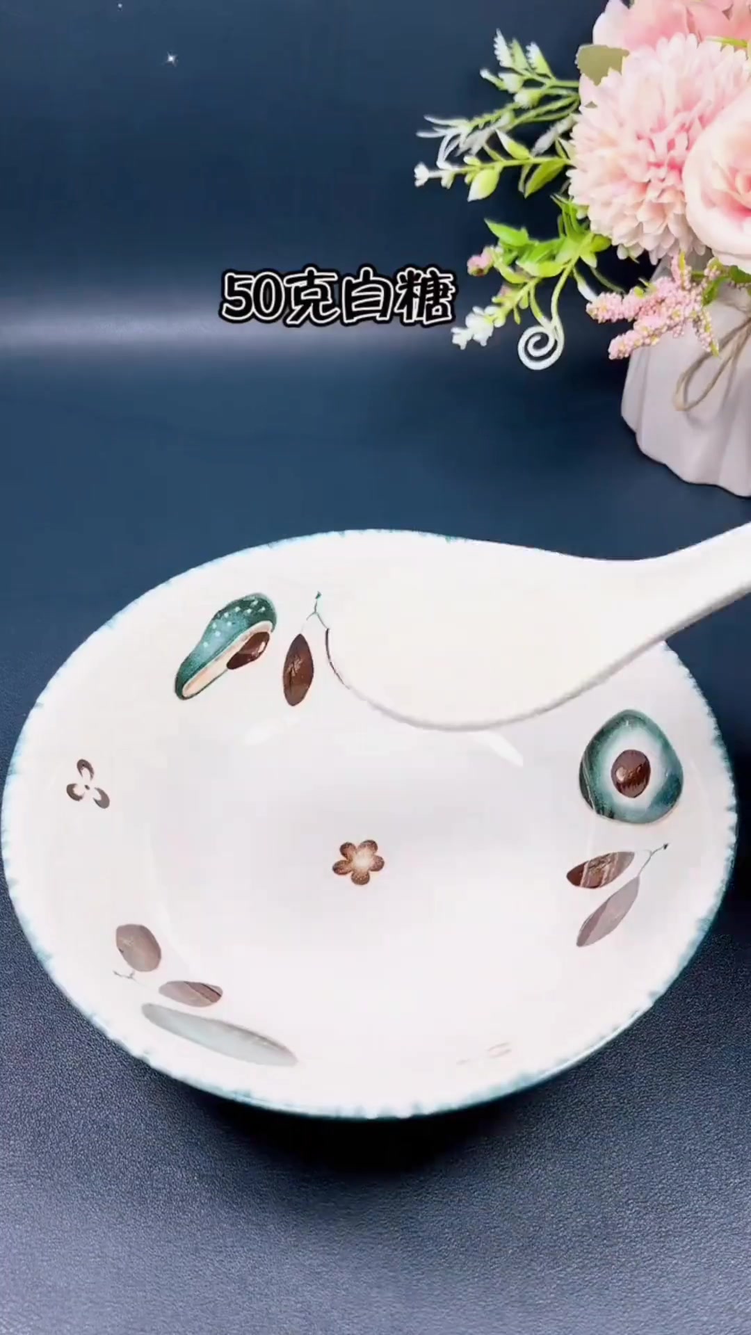 钵仔糕 甜点 布丁 钵仔糕有多简单:钵仔糕粉,牛奶,清水,糖,还有红豆