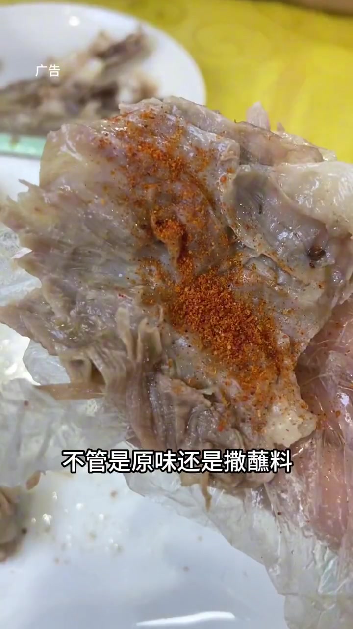 下雨天来一份东乡手抓,浑身暖暖哒,太适合不过 国庆吃喝玩乐节 真材实料才能做出好味道 东乡