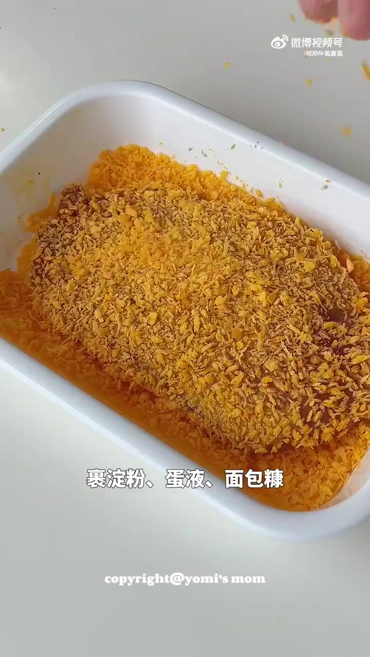 中午吃什么「懒人咖喱鸡排饭」奶香浓郁的咖喱,搭配着酥脆爆汁鸡排,吃一口就爱上!