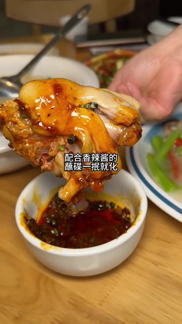 中餐 特色菜 薅羊毛 妈呀太香了 中秋国庆四川逛吃指南 在中和有家小有名气也很有特色的馆子