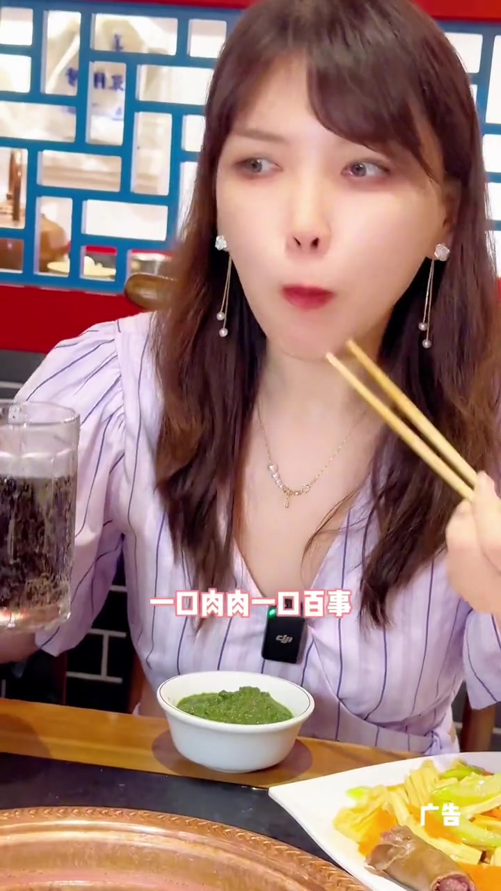 清真静香斋终于开到大兴啦!大拼锅一次就能吃到8种牛羊肉,真太合适啦!国庆嗨吃指南 好好生活