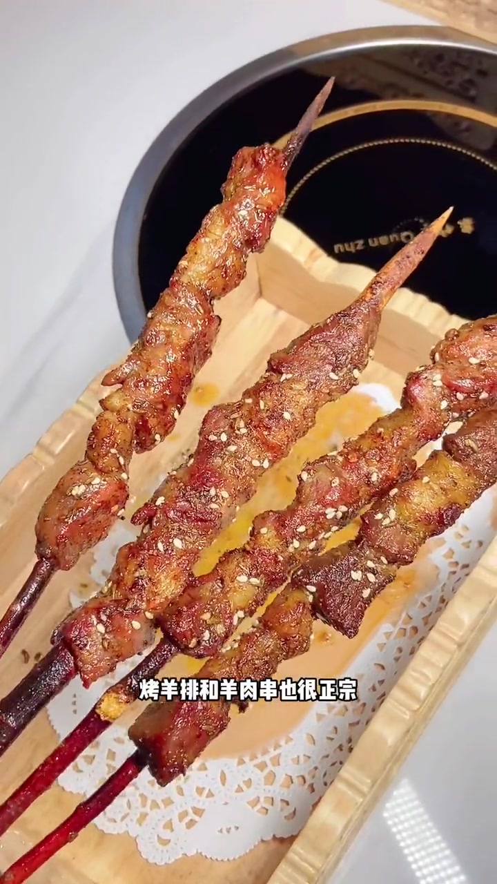 别看我好像在蒙古,其实我在玉林蒙古大营 美食探店 玉林 好店推荐 烤全羊 烤肉真香
