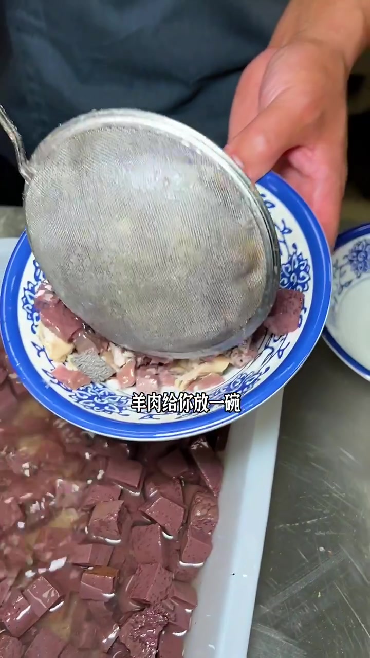 正宗羊汤太香了