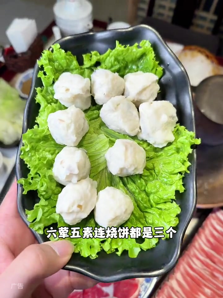 东来顺老北京涮羊肉还得这个地道 中秋国庆100个探店计划 铜锅涮肉 这一口铜锅涮肉谁懂啊 