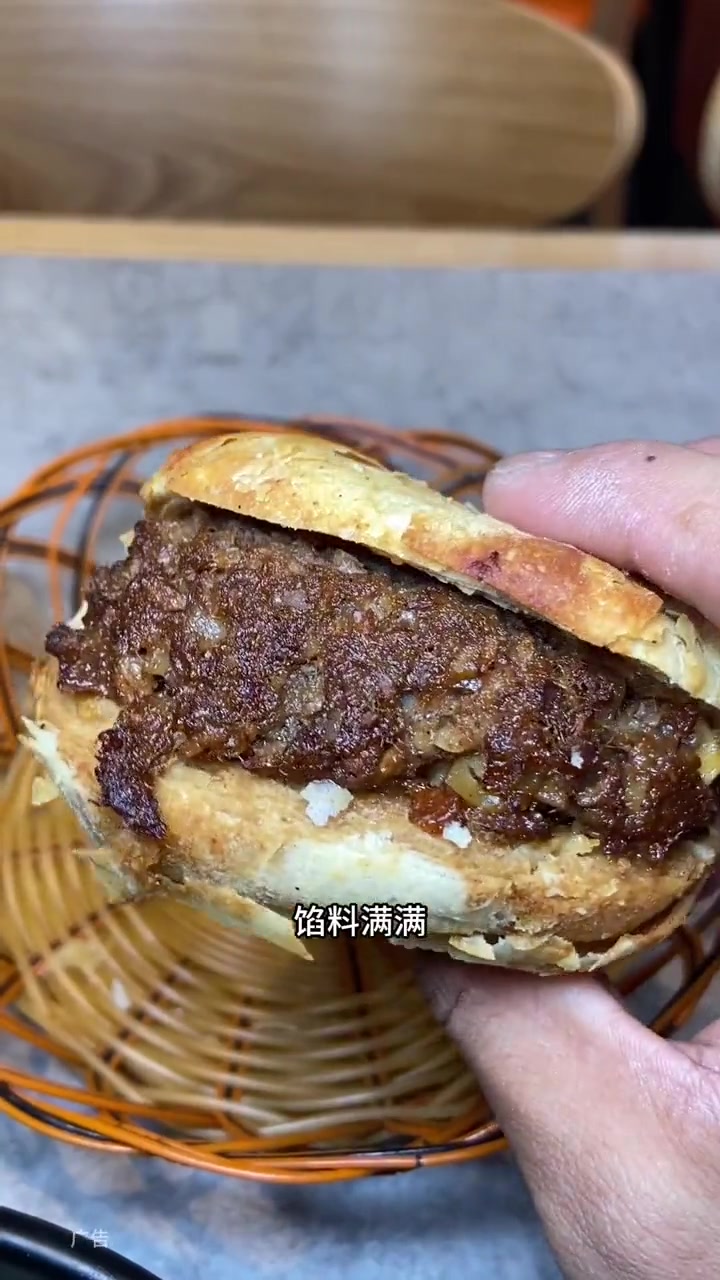 牛肉烧饼+羊杂汤 羊汤 牛肉烧饼 奇享本地生活 同城美食