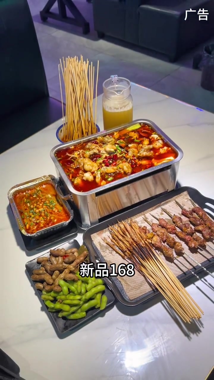 烤鱼烤牛蛙;东北小烧烤;羊排·羊腿;海鲜拼盆都是我爱吃的,你喜欢哪个?大口吃肉 烧烤 牛蛙