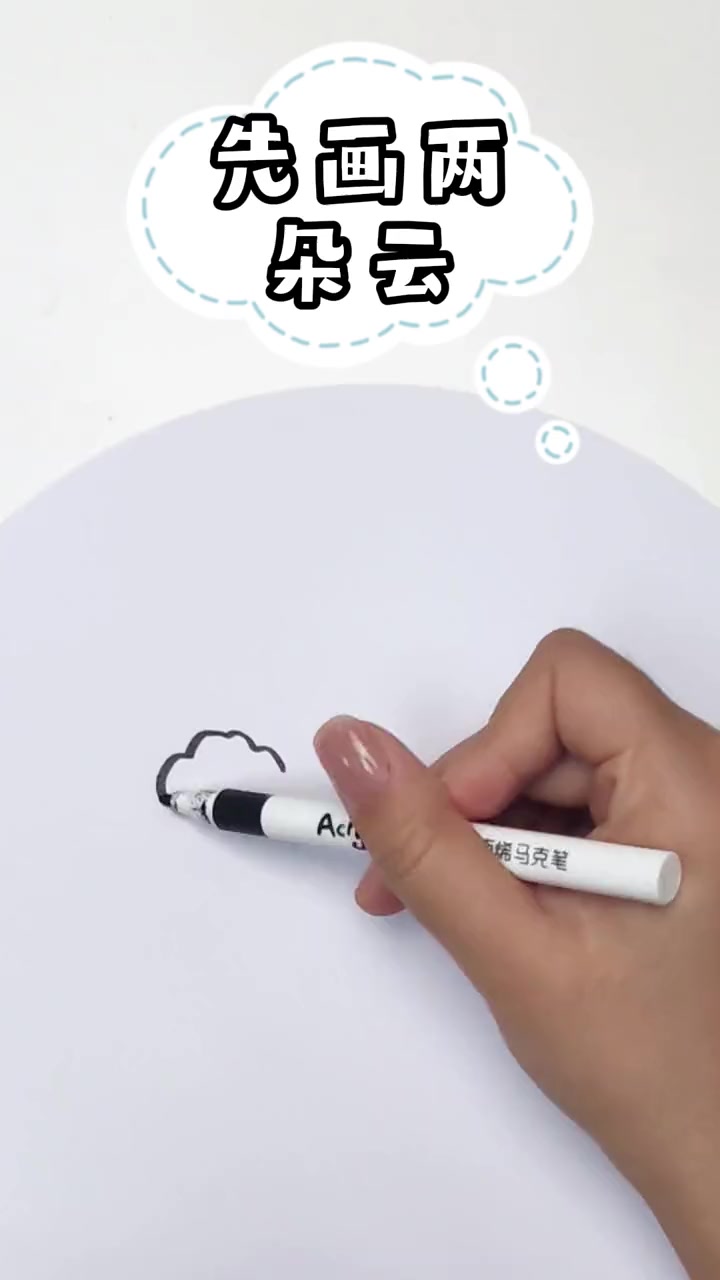 简笔画|教师节老师就像园丁悉心教育每一个孩子把美好的祝福送给老师~ 简笔画 手绘 画画 教