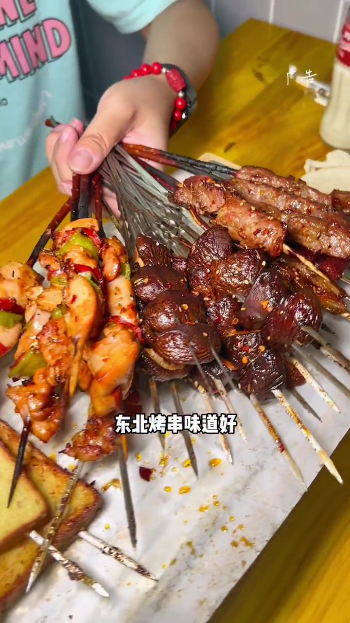 王家湾好吃的东北烤串就是他们家 吃货的国庆美食指南 这个烧烤真的很好吃的 实探武汉
