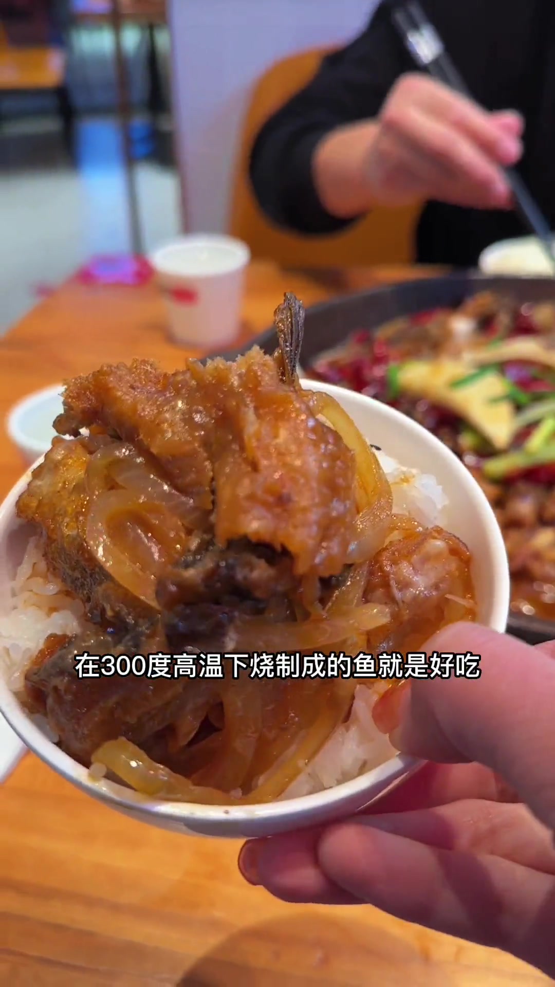 老板恋上鱼139的2-3人餐,还青岛四店通用!板烧鱼真的好好吃!心动春节 心动年味 老板恋