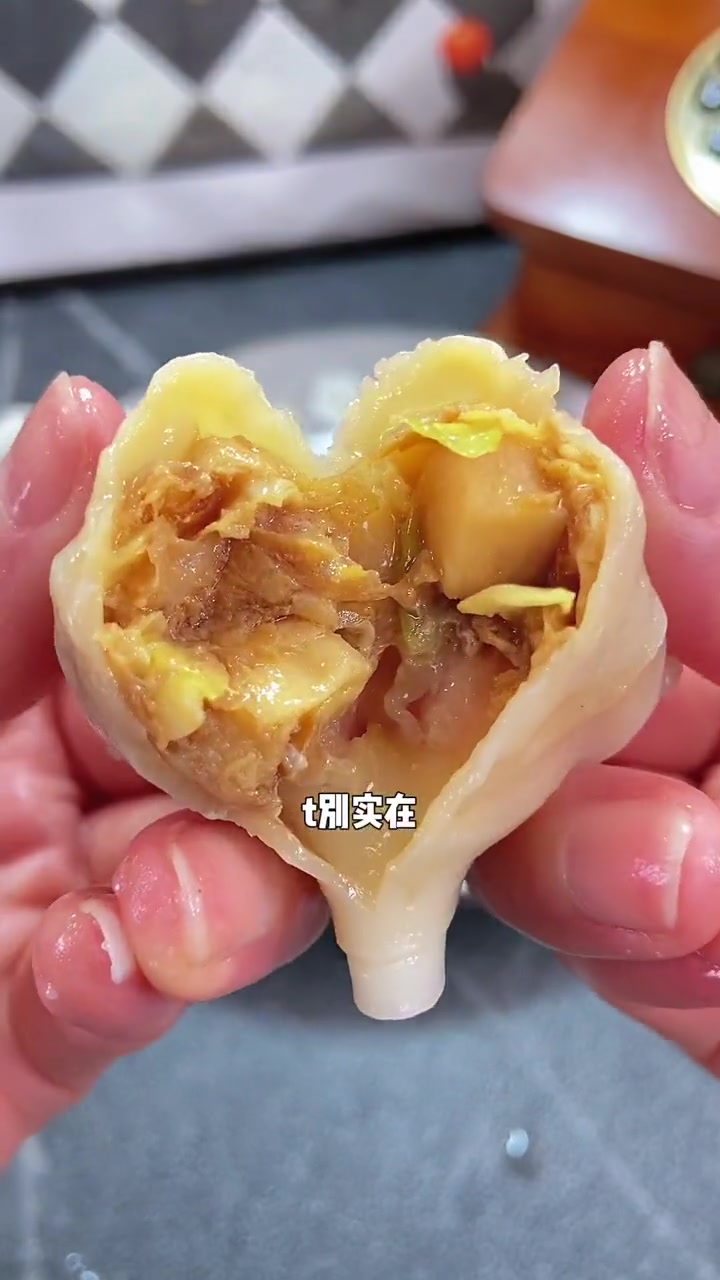 皮薄肉厚,鲜嫩多汁!湾仔码头水饺这波活动不能再错过了 水饺 饺子 湾仔码头 湾仔码头水饺 