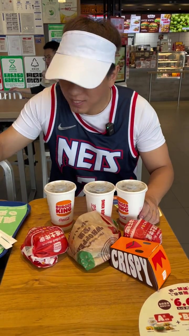 汉堡王3个汉堡3个可乐3个小食一共66 汉堡王 汉堡王新品